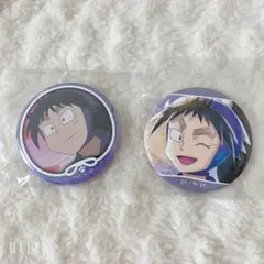 久々知兵助　ナンジャタウン　Ani−Art缶バッジセット