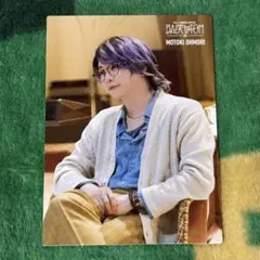 Mrs.GREENAPPLE バベル　フォトカ　029 大森元貴