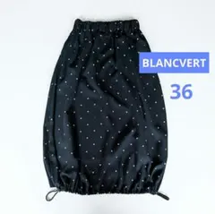 BLANCVERT ネイビー ドット柄 2way バルーンスカート