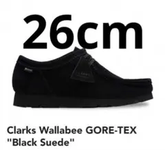 Clarks Wallabee GORE-TEX Black Suede
