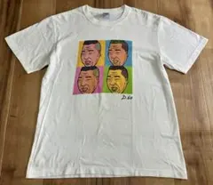 コヤブソニック チャーリー浜Tシャツ 吉本 - メルカリ