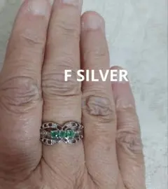 ☆エメラルドカラー F SILVER リング