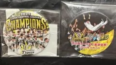 阪神　セ•リーグ優勝記念グッズ　イチオシ缶バッジ・優勝記念缶バッジセット
