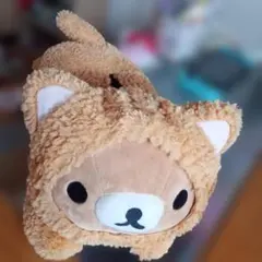 新品　リラックマモーモー　ぬいぐるみティッシュカバー　リラックマ　牛　平成レトロ dショッピング |【送料無料！】リラックマ ぬいぐるみティッシュ