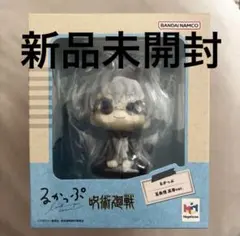 るかっぷ 呪術廻戦 五条悟高専ver未開封 フィギュア 新品 メガハウス