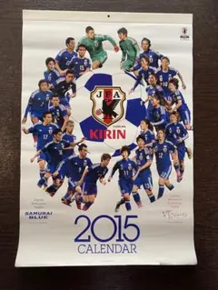 あだち充 カード あだち充展 55周年 特典 日めくりカレンダー
