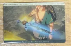 【即購入OK】ゼルダの伝説　ウエハースカード　 ビジュアルカード　No.21