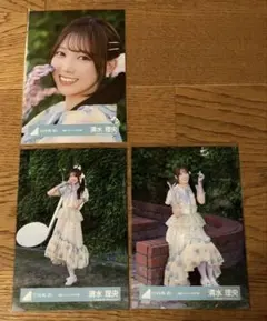 日向坂46 生写真　清水理央　お願いバッハ　MV衣装