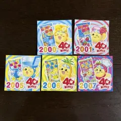 amiemom様 リクエスト 2点 まとめ商品 - メルカリ