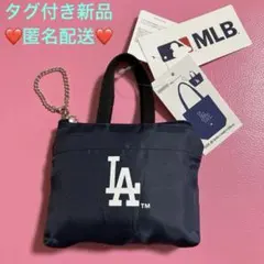 ドジャース 応援グッズ