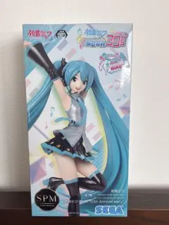 Item thumbnail for item f12de577-ba69-4686-bb95-c07ca5a54bfc