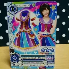 ♡アイカツカード♡