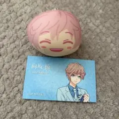 向坂椋 グッズセット