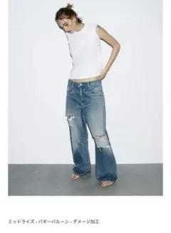 ZARA TRF バギーバルーン　ミッドライズデニム34