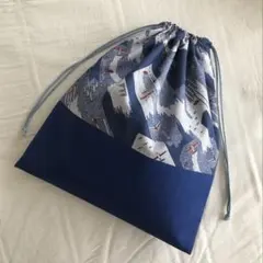 usako様 リクエスト 3点 まとめ商品