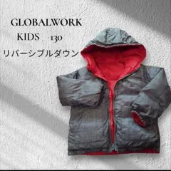 【GLOBAL WORK 】リバーシブル ダウン ジャケット 130cm程