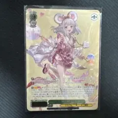 祭夜の子神 ビカラ 上位賞 - メルカリ