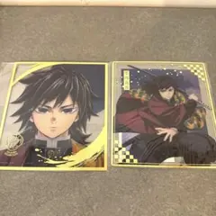 鬼滅の刃 柱展 ランダム ミニクリア 色紙 冨岡義勇 アニプレックス
