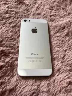 iPhone 5S