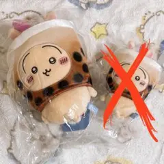 台湾限定 ちいかわ ちいかわ夜市 ラッコ ぬいぐるみ s マスコット