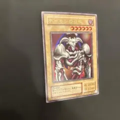 デーモンの召喚 ウルトラレア　B3