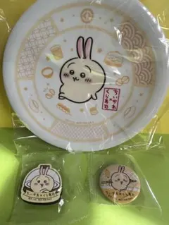 ちいかわ×くら寿司　オリジナル寿司皿　うさぎ　マグネット　缶バッジ　うさぎ