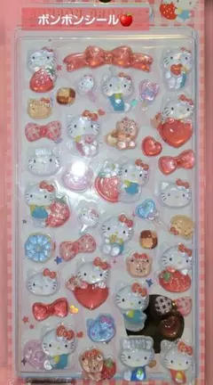 キティ ボンボンシール❀硬いタイプ