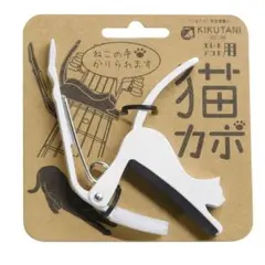 めるみ様 リクエスト 2点 まとめ商品