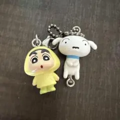 クレヨンしんちゃん めじるしアクセサリー パステルカラー