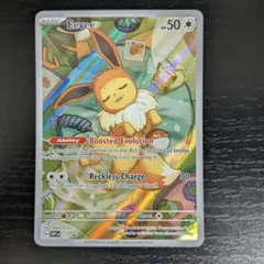 海外限定 ポケモンカードゲーム