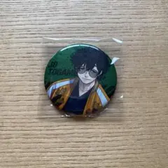 WINDBREAKER展　缶バッジ　十亀条