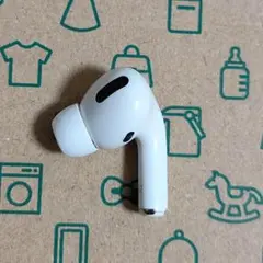 Apple AirPods Pro 片耳 R 片方 右耳
