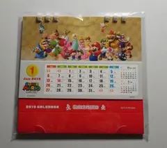 大乱闘スマッシュブラザーズSPECIAL　付録　最終値下げ