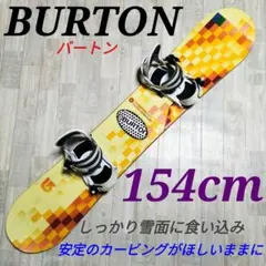 美品⭐︎ fish パウダーボード Waxラップ保管 使用回数2回 レア - メルカリ
