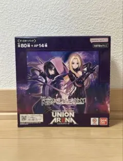 UNION ARENA ユニアリ 影の実力者になりたくて！ - メルカリ