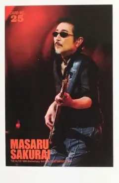 桜井賢 タレントカード