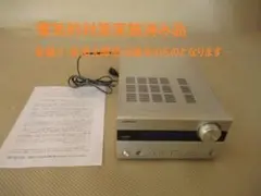 ラジオ　CDプレイヤー　非売品　防滴　東京電力 TEPCO 壁掛け Switch ラジオ CDプレイヤー 非売品 防滴 東京電力 TEPCO 壁掛け Switch
