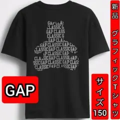 【新品】GAP 150cm グラフィックTシャツ ギャップ Tシャツ 半袖