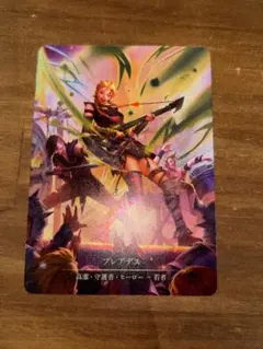FAB プレアデス　Marvel日本語版