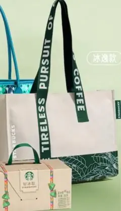 ❣️中国限定❣️スターバックス　トートバッグ❣️大容量❣️