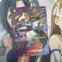 バディファイト】 レジェンドワールド フラッグ シークレット 双星