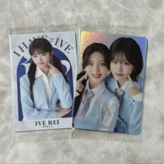 IVE ウエハース トレカ レイ ガウル ユジン