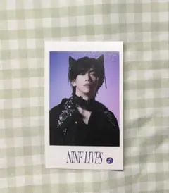 超特急 NINE LIVES ミニフォトセット リョウガ