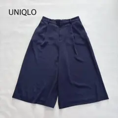 ユニクロ トレッチ ガウチョパンツ ワイドパンツ 後ろゴム シンプル ネイビー