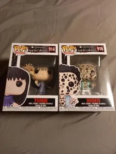 ゼノモーフ ダメージ版 「エイリアン：コヴェナント」 POP! Funko 