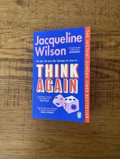 Think Again Jacqueline Wilson 洋書