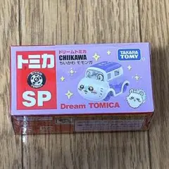 ドリームトミカ ちいかわ モモンガ