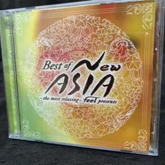 New ASIA feel presents CD