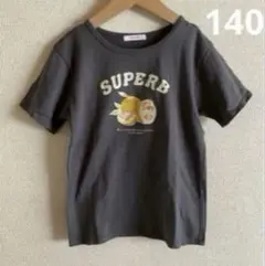 BAYFLOW ベイフロー 140 サイズ Tシャツ カットソー 半袖 グレーのサムネイル