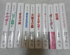 絶版・希少】水木しげる 2冊セット 墓場鬼太郎 怪奇傑作貸本作品集Ⅱ